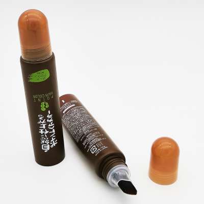 10ml chocolate eye cream tube packaging 50g brown cosmetic tube with brush